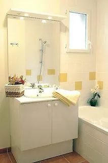 Citea Residentiel La Beaujoire 2*